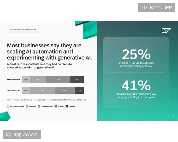 人工草场是否影响比赛判罚？规则如何界定场地合规性