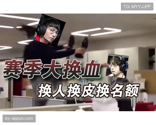 换人次数规则全解析：何时可变几次，延长赛能加换人吗？