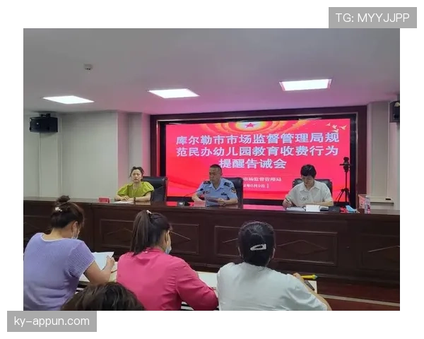 篮球教练技术犯规规则深度解析：行为界定与处罚机制