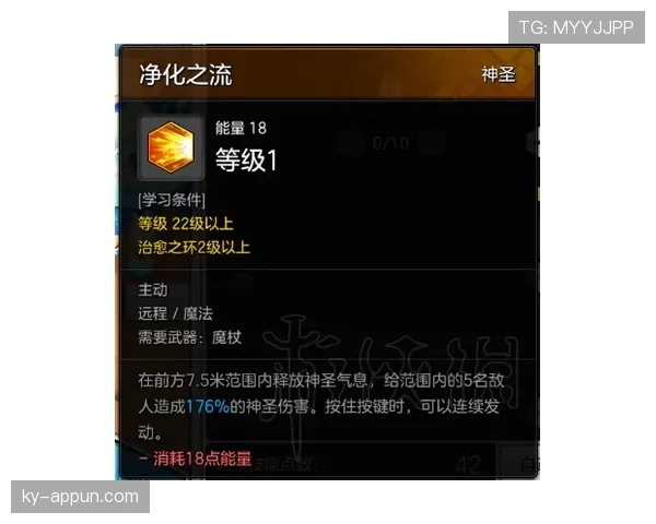 莱奥与马夏尔的天赋兑现差距：能力上限与成长路径解析