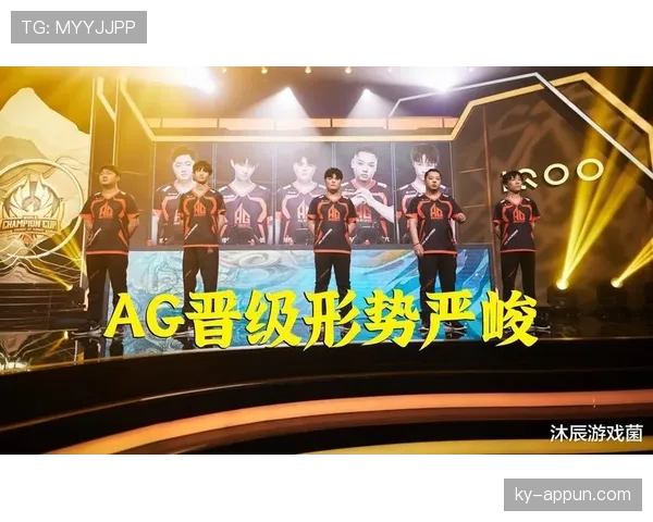 E组比赛结果如何影响晋级？