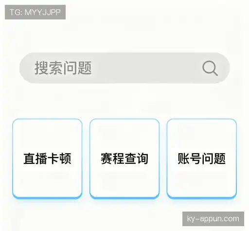 疑问解答网